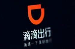 [6分钟科普下]遵义公司咨询电话多少_哔哩哔哩-2